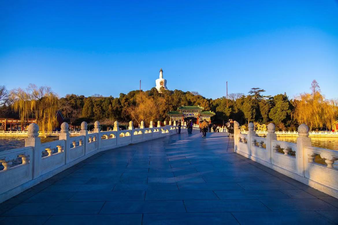 Beihai Park